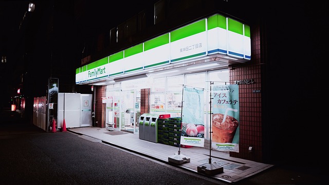 Family Mart - Tokyo Budget-Friendly Food