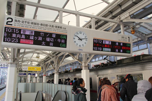 tokyo rush hour